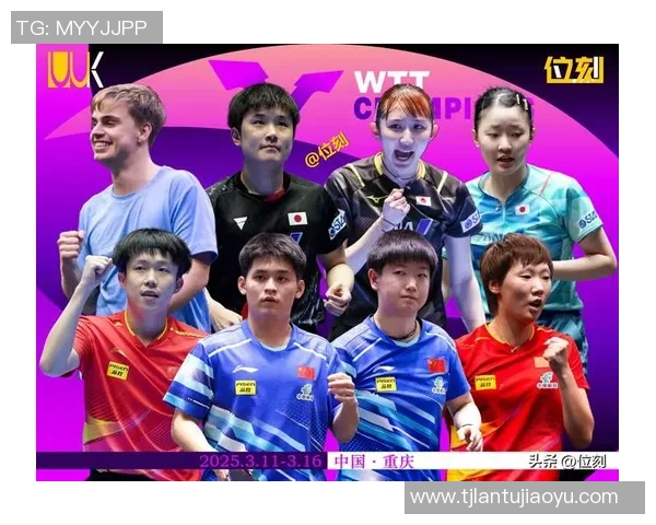 重庆乒乓球队在冠军赛积分榜上以58分稳居第一名，展现强劲实力